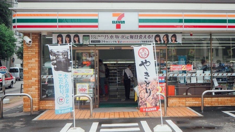 日本顶级限定商品,日本顶级食物推荐