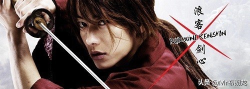 一个刽子手的救赎之旅：日系漫改之巅《浪客剑心》