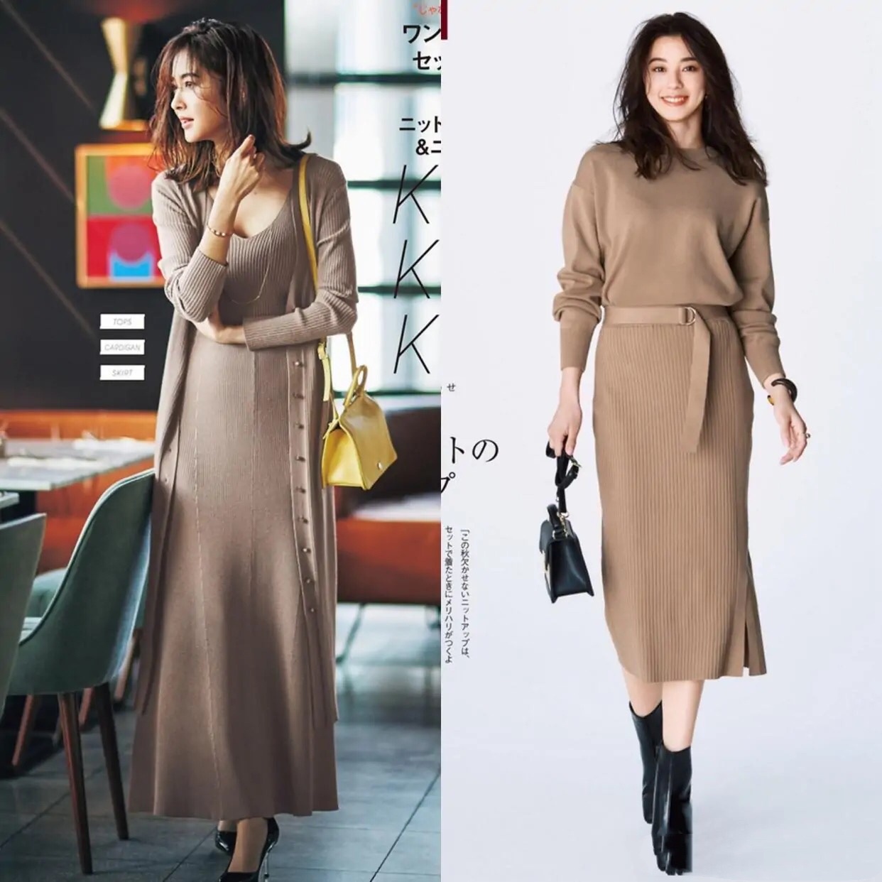 假如“没有腰带”，这身搭配真是太土了