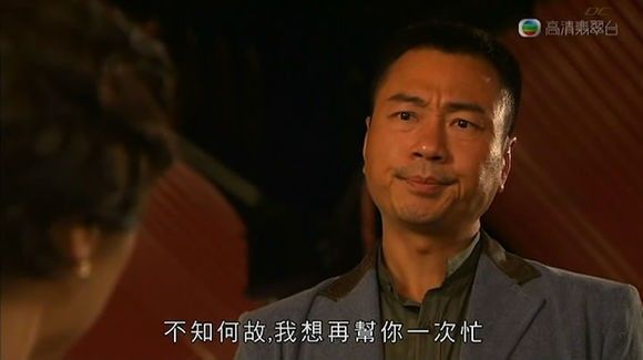 九姑娘封神榜,tvb电视剧九姑娘