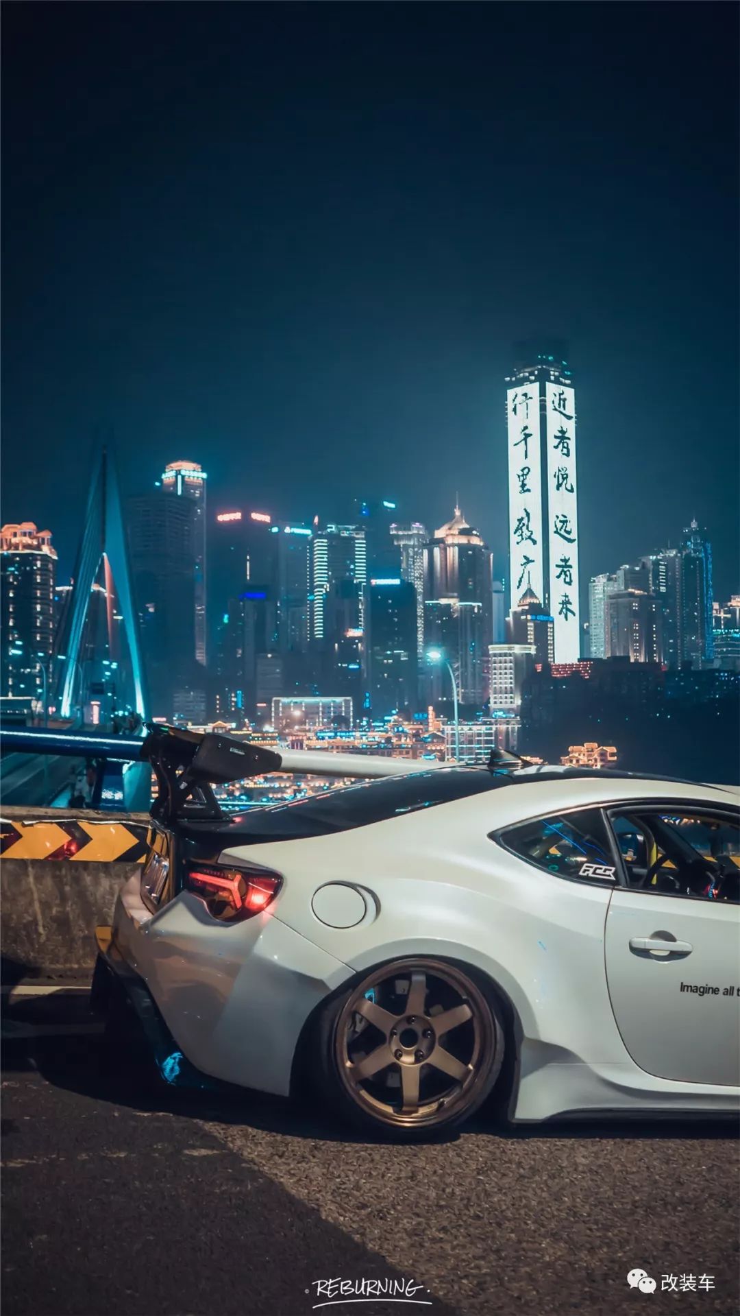 丰田86改装气动宽体包围,丰田86改装全过程