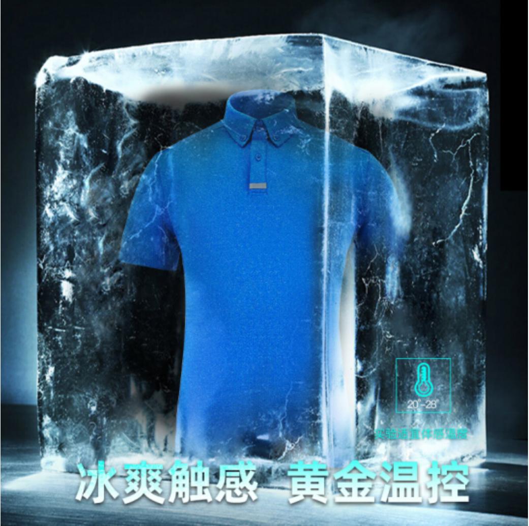 polo怎么穿男生,polo怎么穿都不如衬衫好看