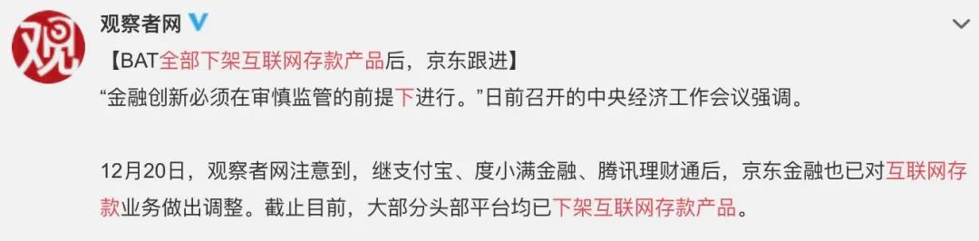 95后欠款三万多还有救吗,95后欠债3万