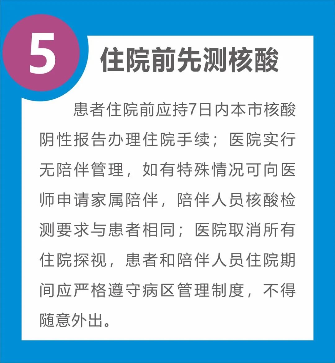 天津西青医院肿瘤,天津市西青区肿瘤医院最近新消息