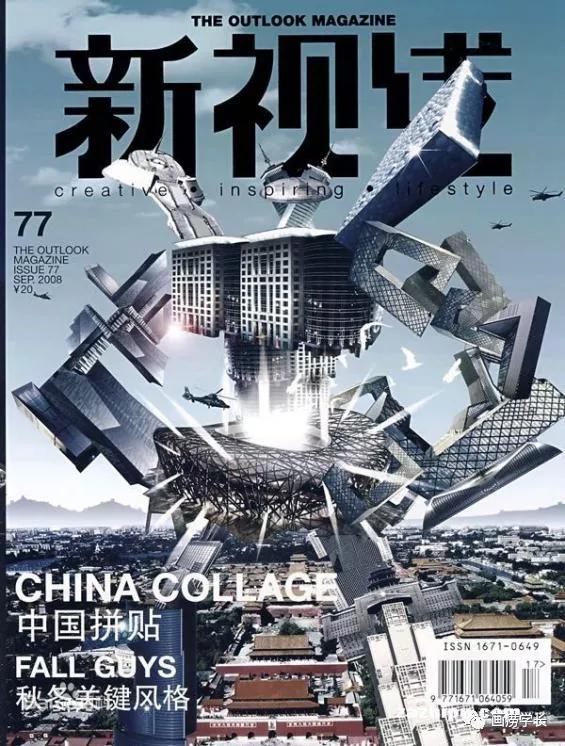 美术生要提高审美看什么,美术生必须知道的十个网站