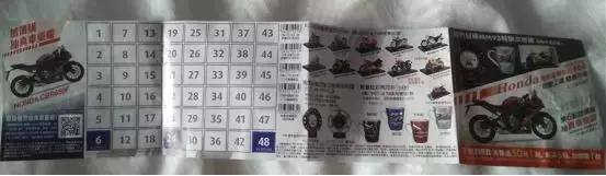 台湾的便利店密度世界第一，內幕揭密大公开？