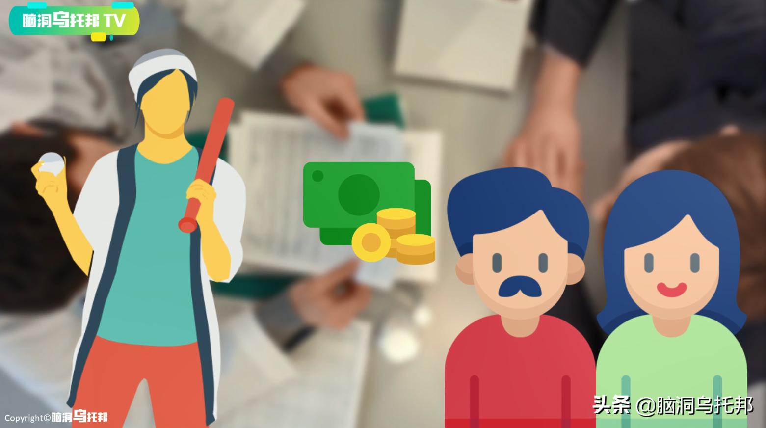 新婚妻子旅途意外去世完整版,新婚当天妻子意外去世