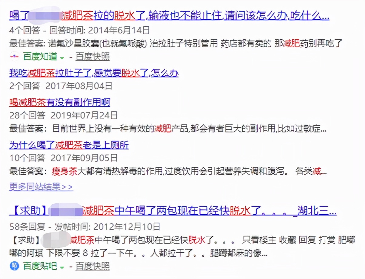 郭美美再获刑,郭美美为何被判刑