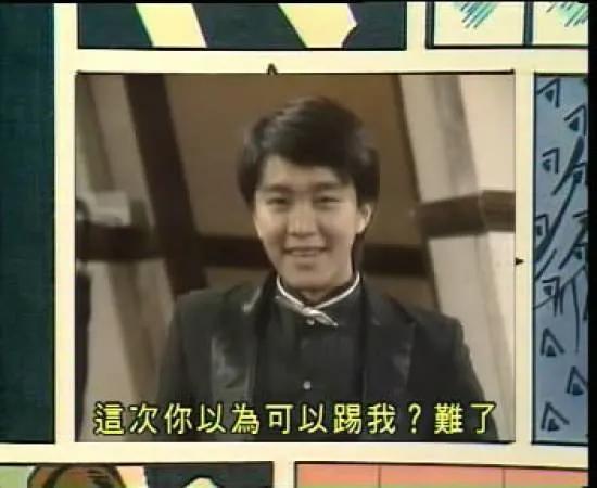 星爷的日子,星爷的一天