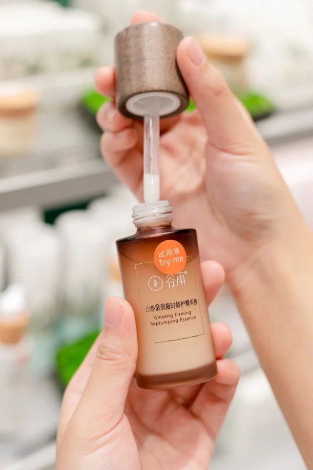 壹方城购物中心彩妆,壹方城网红化妆店