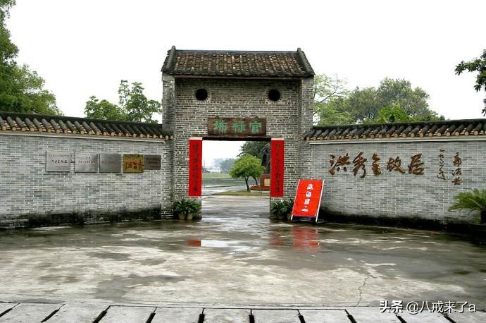 广州花都区网红景点免费,广州花都好玩的旅游景点