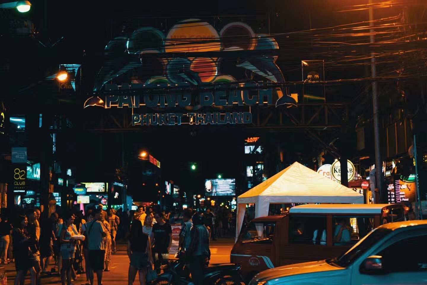 普吉岛夜晚攻略,普吉岛值得去的地方