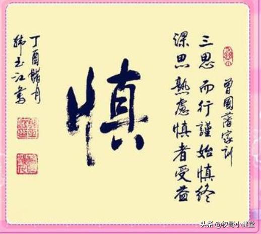 经商必须学会的10种赚钱方法,经商经典语句