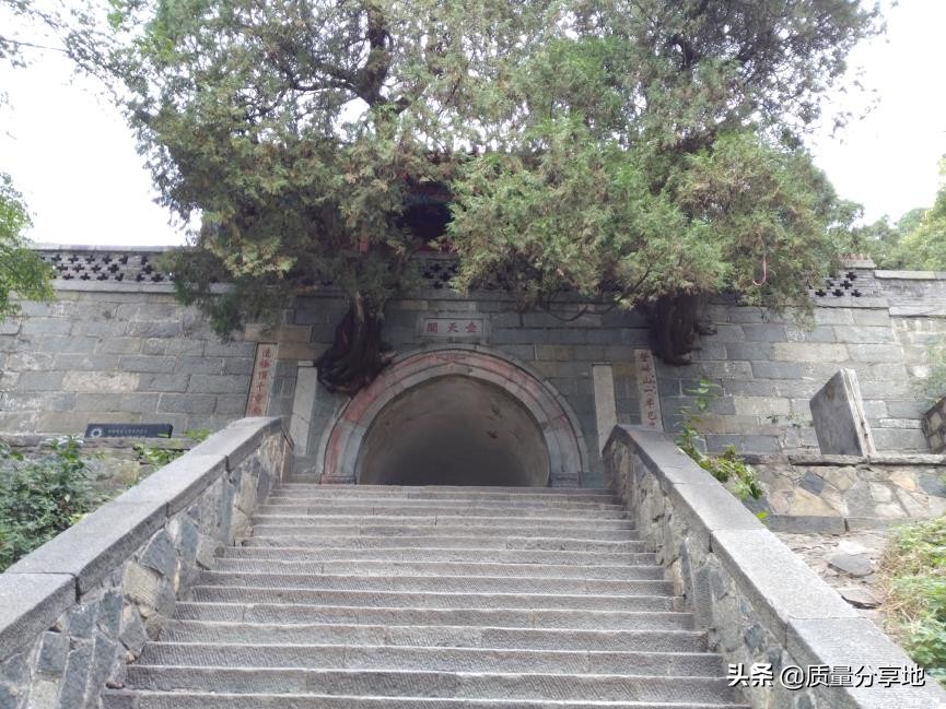 五岳独尊泰山一日游,泰山五岳独尊游记