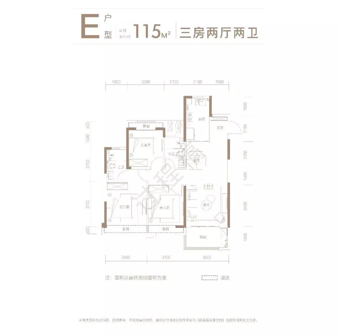 滨湖金融最新消息,滨湖金融板块以后的发展