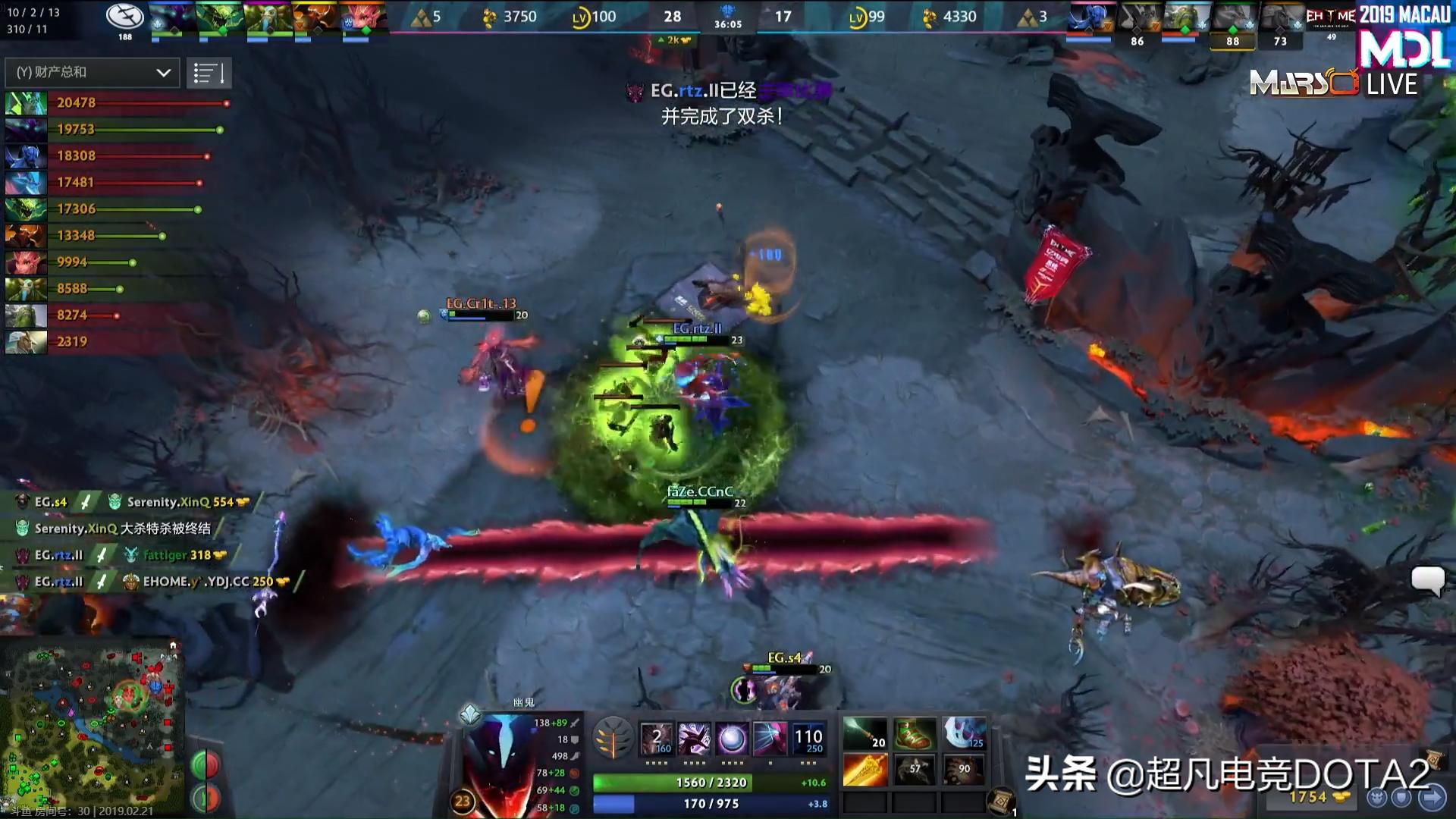 dota2幽鬼对线为什么会崩,dota2比赛ti8fy解读