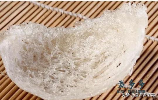 楼上燕窝官网价格查询,太妃燕窝什么价格一盒