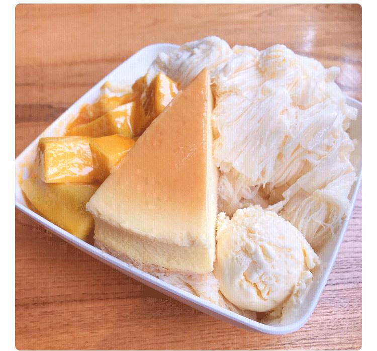 杨小贤绵绵冰购买,杨小贤绵绵冰价目表