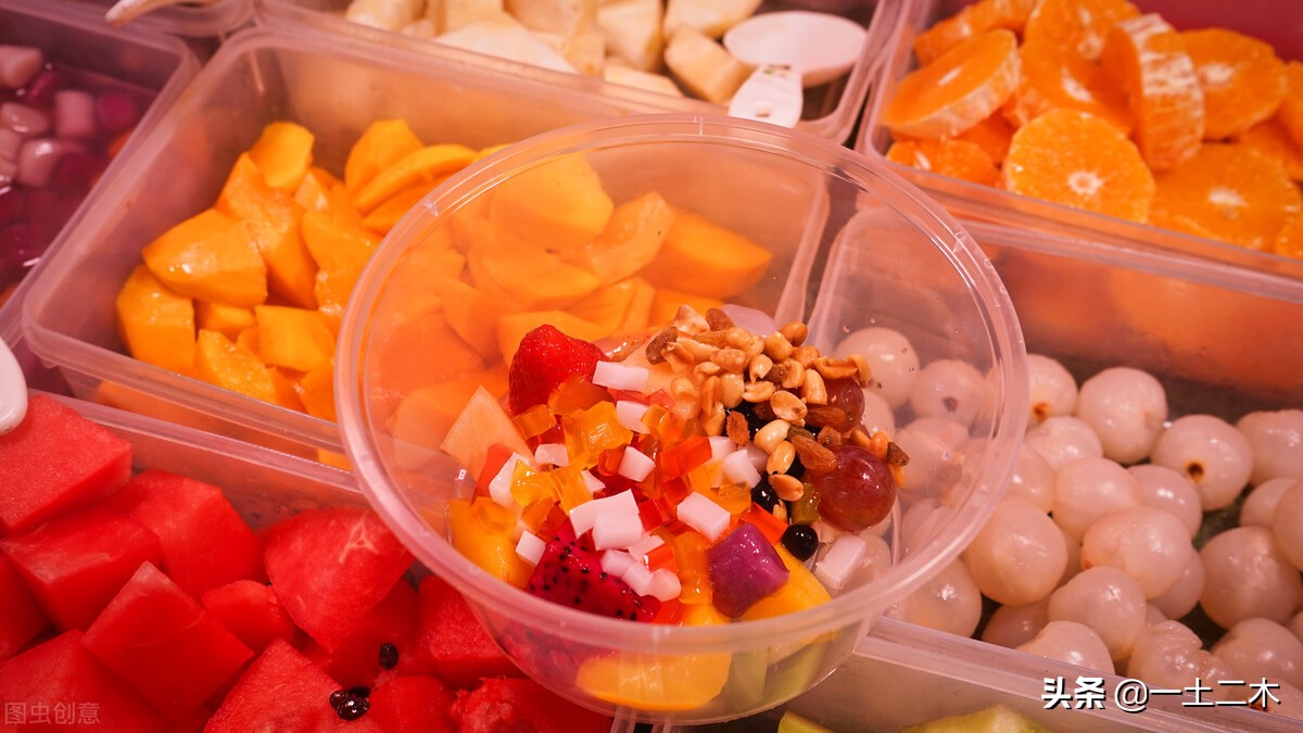 妹子让我做水果捞补充VC，机智的我发现这是个*局骗**