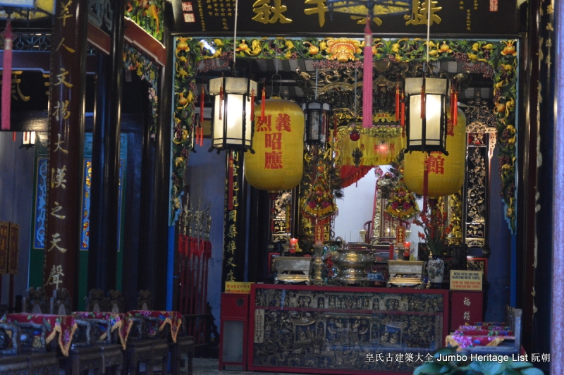 第184回：会安保存文化火种，会馆保持建筑风貌