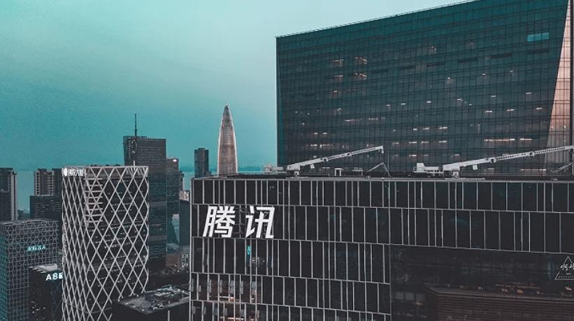 反垄断剑指资本无序扩张腾讯被监管拉回起跑线