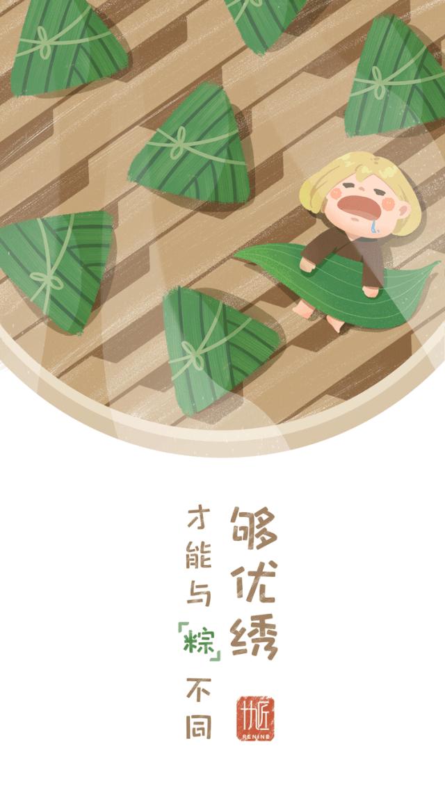 点刺纹唇技巧和手法视频,纹唇注意事项和禁忌