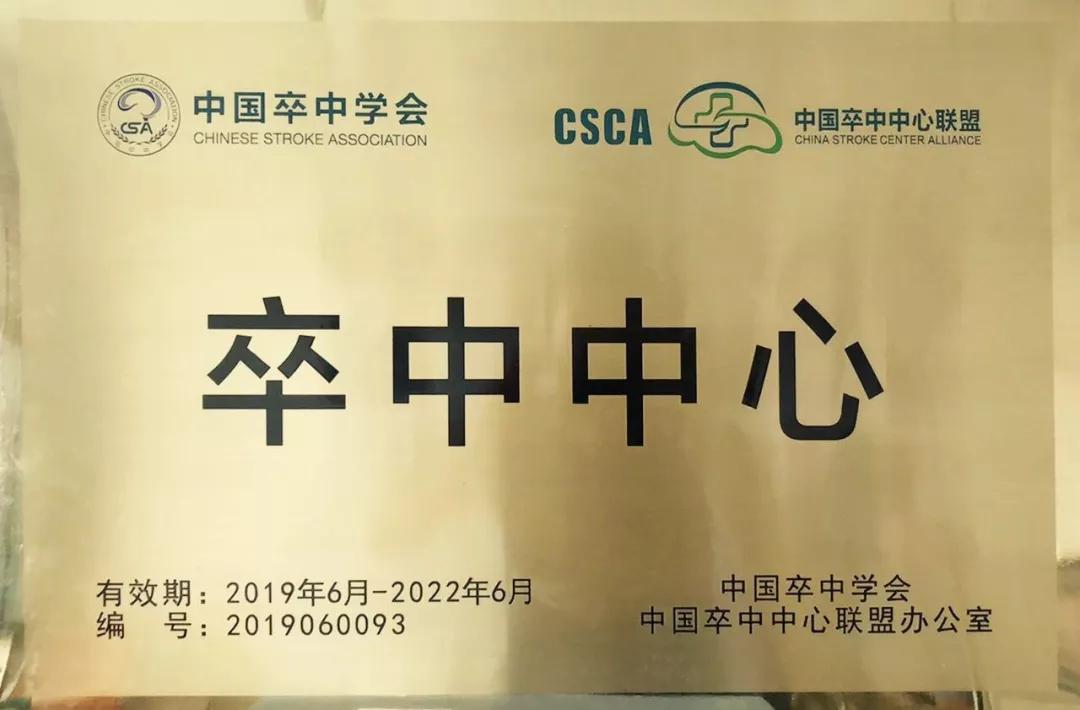 偏瘫患者手脚分离的锻炼方法,脑出血左手偏瘫如何自己锻炼