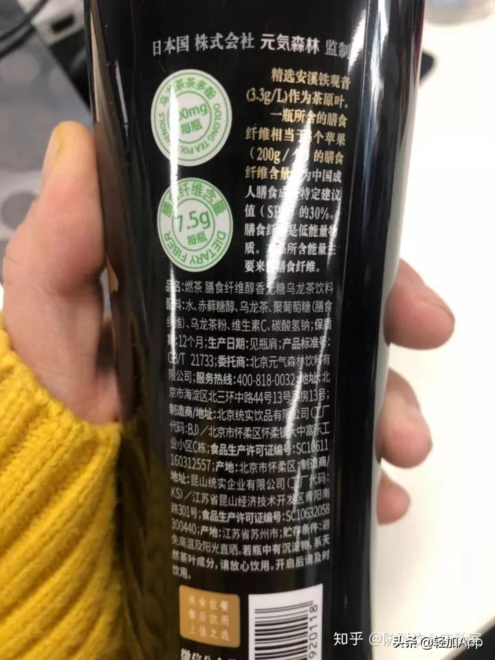 糖友可以吃的代糖无添加,哪些代糖是可以吃的