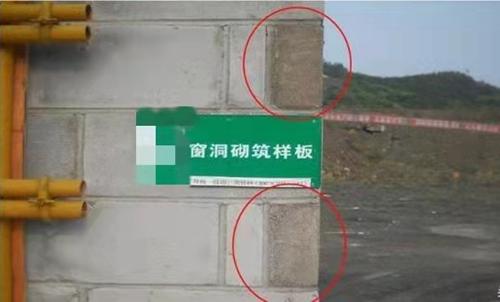 填充墙砌筑工程质量技术交底,填充墙砖砌筑施工技术交底