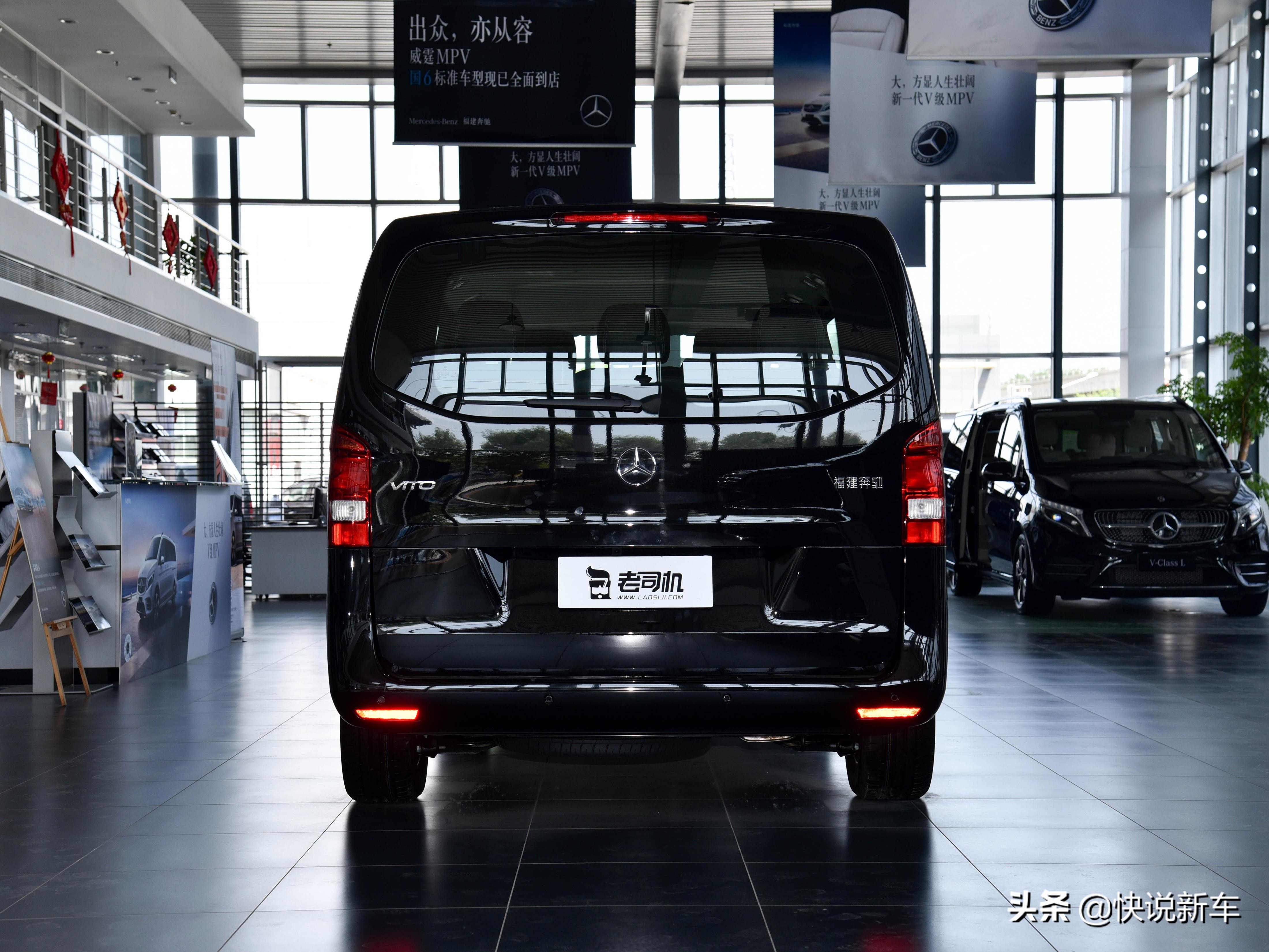 奔驰威霆私人定制mpv车型大全,北京奔驰mpv商务车7座威霆