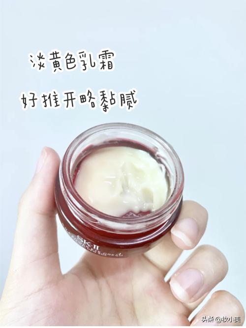 4种靠谱的眼霜国货之光,眼霜测评海蓝之谜