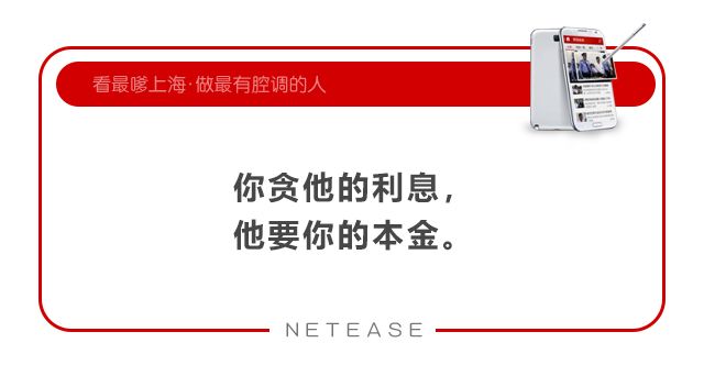 互联网装修公司跑路,互联网家装平台骗局