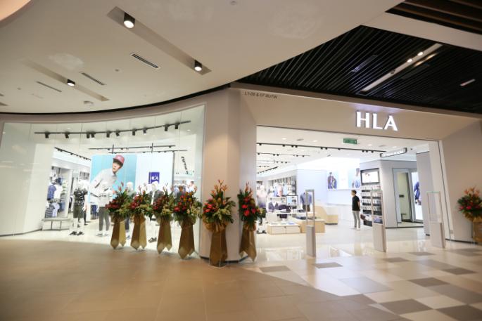 海澜之家回购股份原因分析,海澜之家新增股份