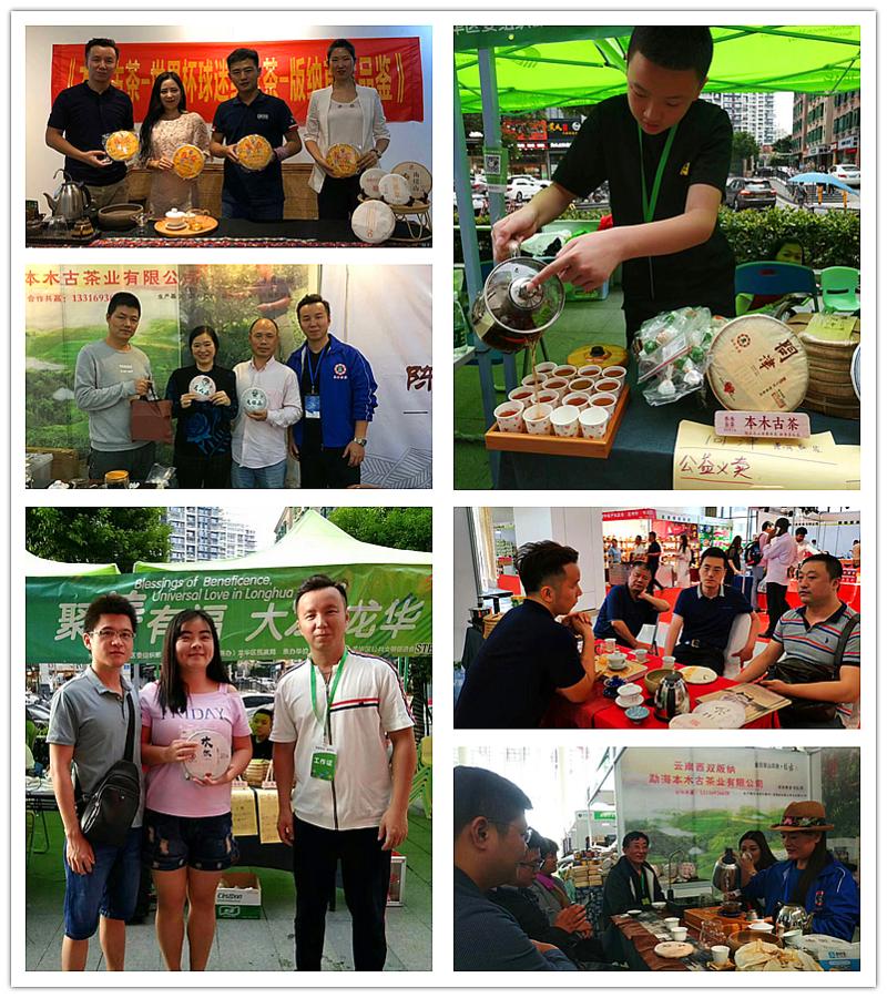 鏈湪鍙よ尪濡備綍,鏈湪鍙よ尪2018鐔熻尪