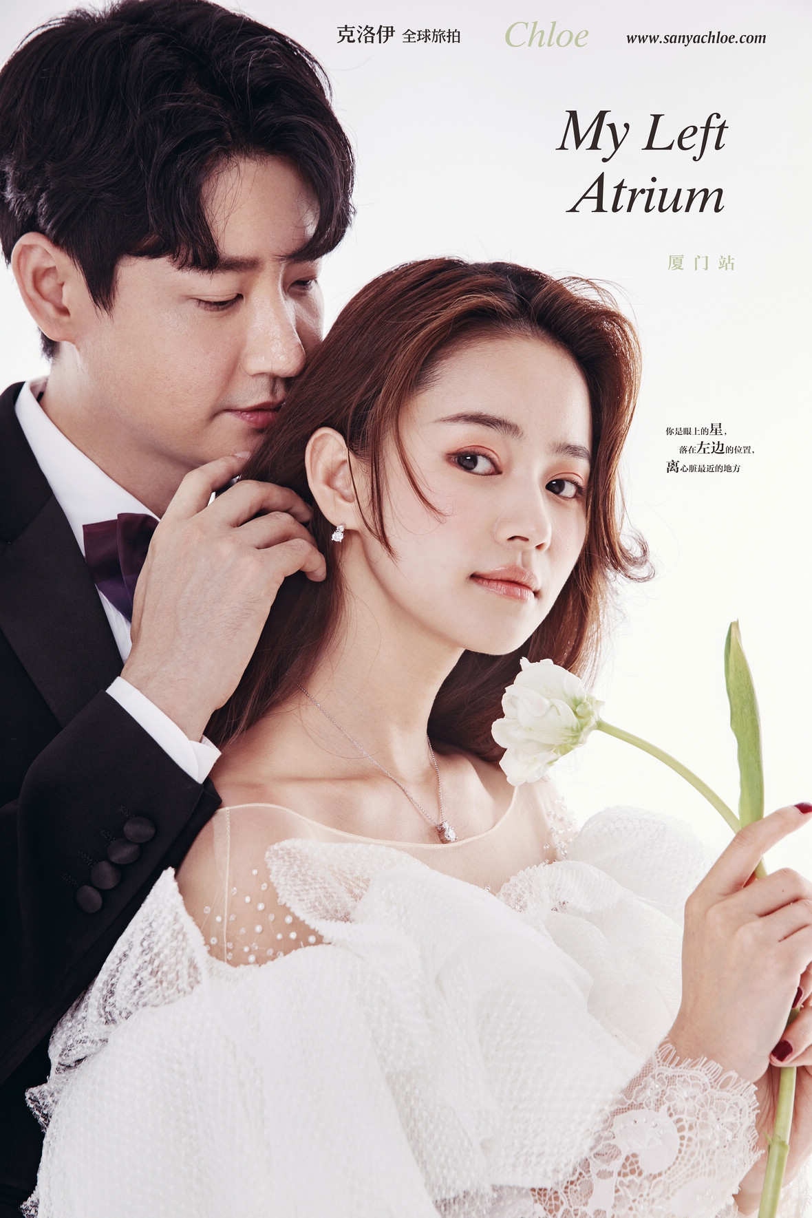 韩式风格的婚纱照图片,简约韩式婚纱照风格和场景