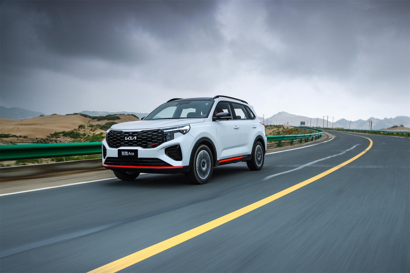 试驾起亚智跑Ace:未上先热,1.5T动力成最大卖点?