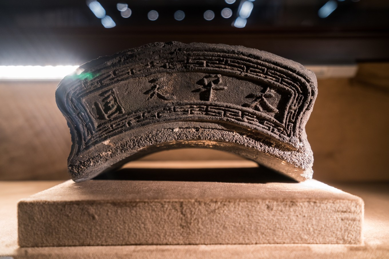 金陵第一园瞻园简介,南京瞻园最值得看的地方