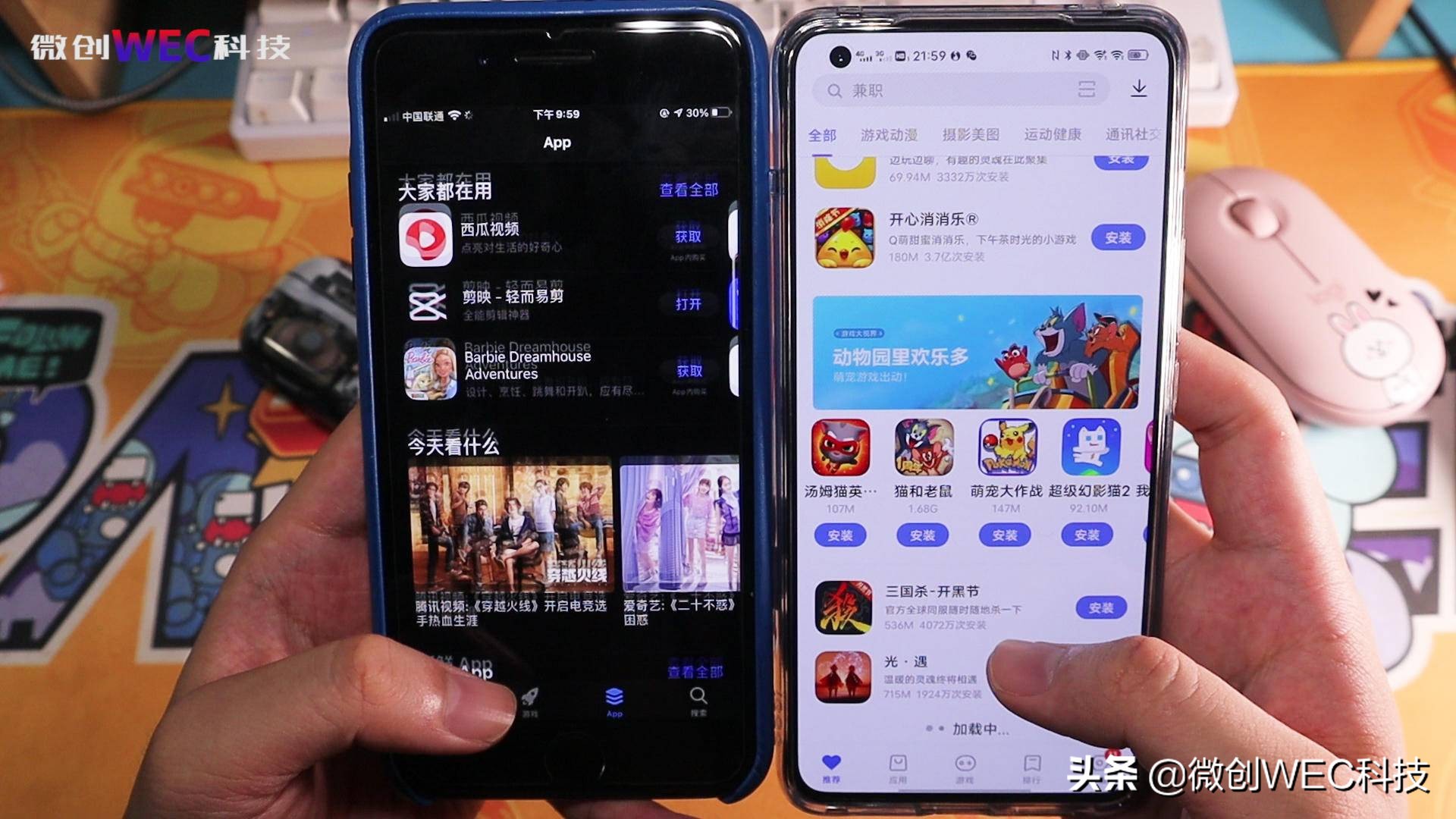 iphone的税为什么特别多,iphone需要交苹果税吗