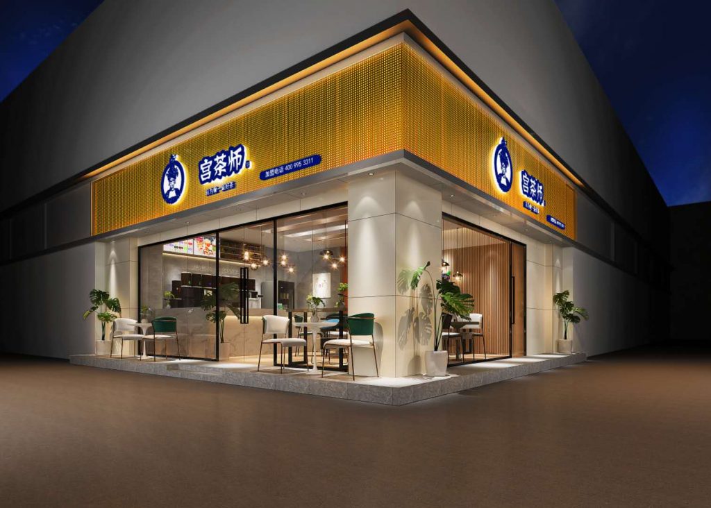 奶茶加盟店奶茶店加盟排行榜,奶茶店加盟前十名加盟费多少钱