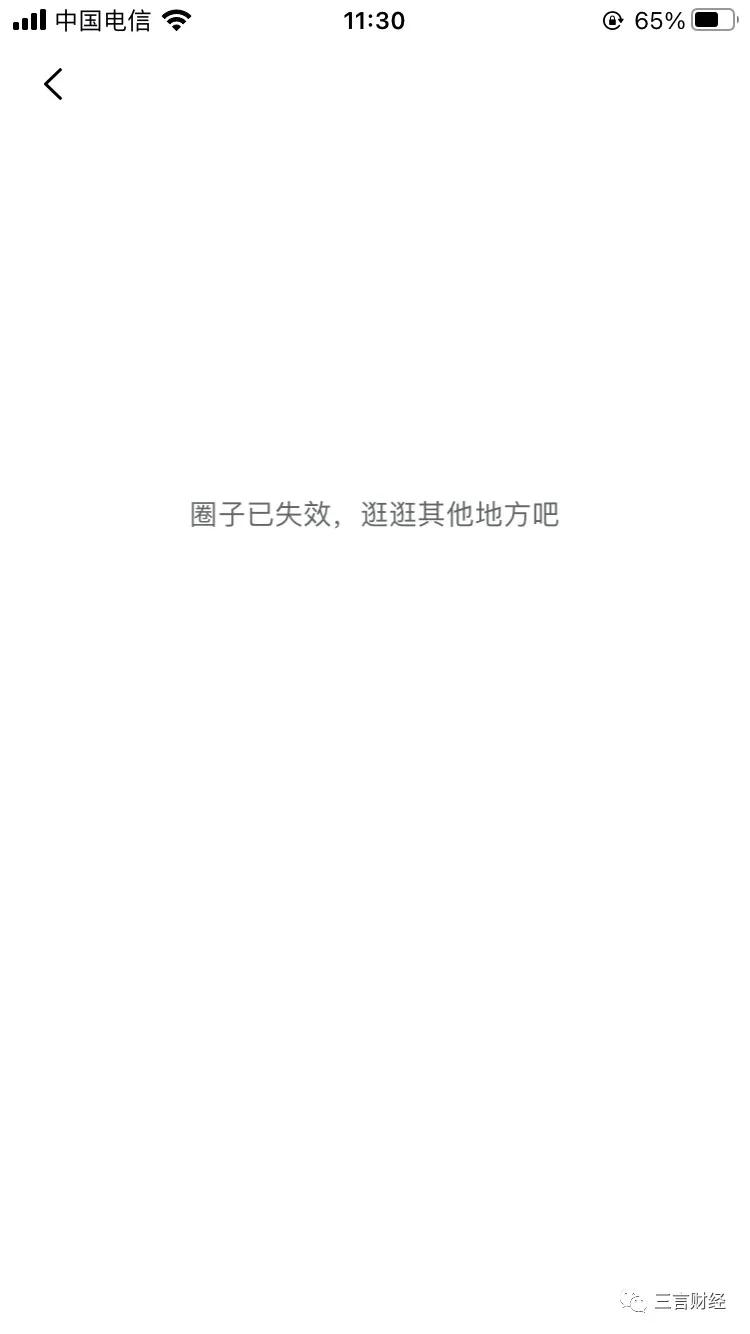 吴亦凡遭全网封杀!微博抖音豆瓣等封禁,歌曲也下架,还将波及众多影视公司?