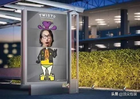 有创意的薯片包装,薯片包装风格