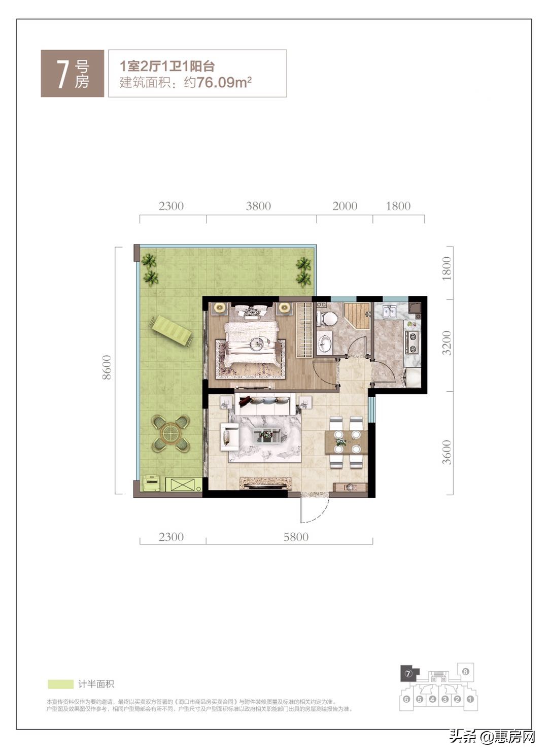 海口江东新区山湖海别墅,海口山湖海楼盘近况