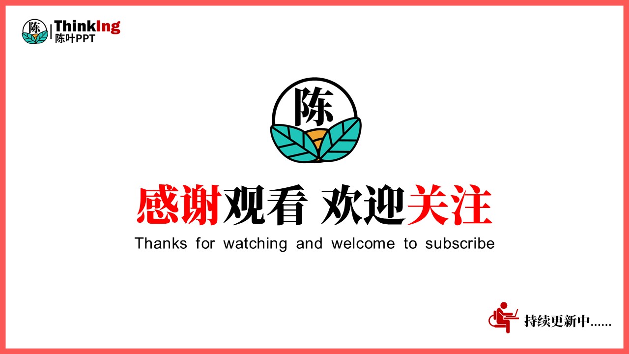 关于疫情防控的手抄报简单而漂亮,坚守疫情防控清洁校园环境手抄报