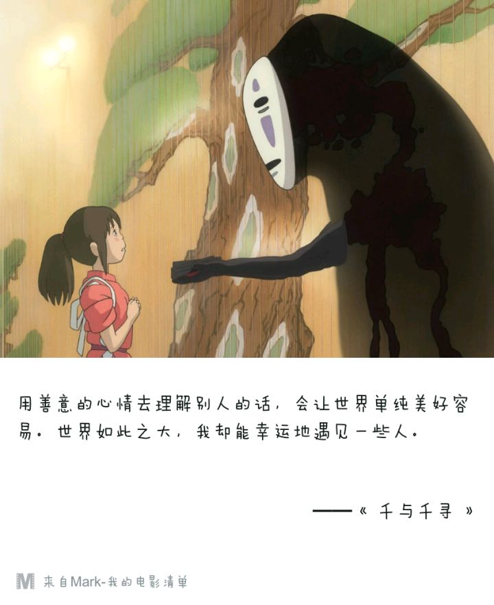 十大教育励志电影,学生必看十大励志电影国产全篇