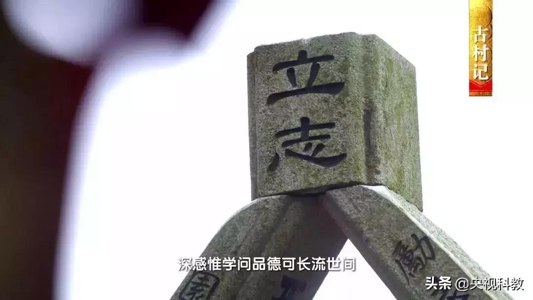 中国影像方志恩平,中国影像方志古县篇