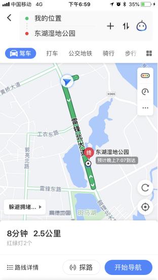 湾田望江府江景房,长沙望城湾田望江府137平方户型