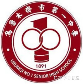 清华美院名单,清华美院生源基地