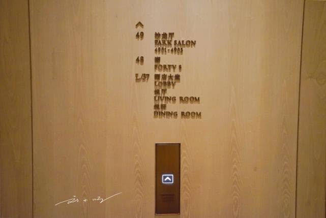 cba杭州入住酒店,杭州钱江新城豪华酒店