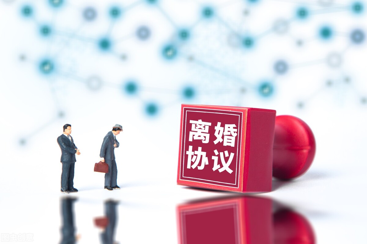 离婚协议怎么签有法律效力,离婚协议怎么签才有效