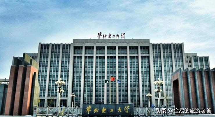 保定之前是不是河北的省会,保定与石家庄当年的省会之争